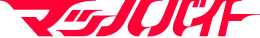 マッハバイト